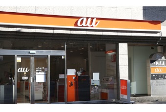 店舗詳細 Auショップ相模大野 相模大野 サイモンズ ポイントモール